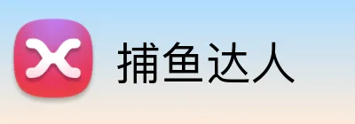 捕鱼达人 logo